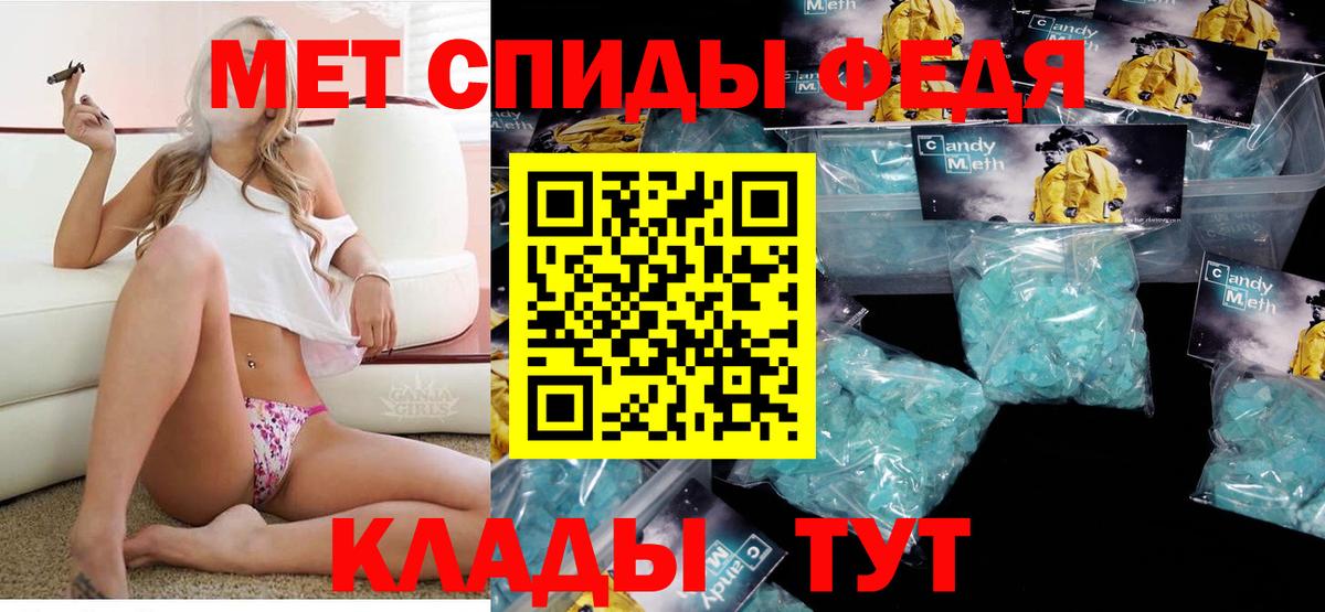 АМФ Premium Сызрань