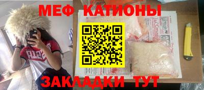 кокс Бугуруслан