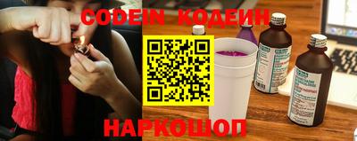кокс Бугуруслан