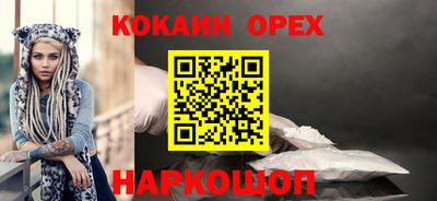 крисы Бузулук