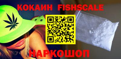 крисы Бузулук