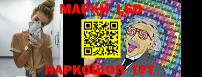 крисы Бузулук