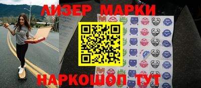 крисы Бузулук