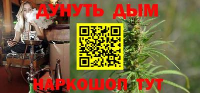 кокс Бугуруслан