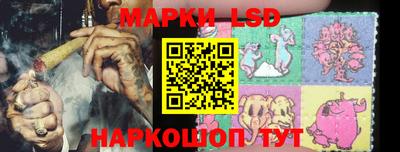 крисы Бузулук