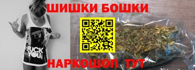 кокаин перу Будённовск