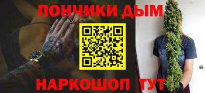 кокс Бугуруслан