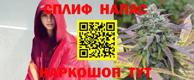 кокаин перу Будённовск