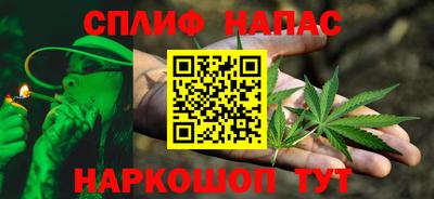 крисы Бузулук