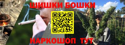 кокс Бугуруслан
