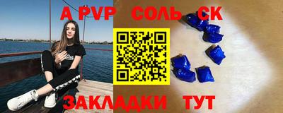 кокаин перу Будённовск