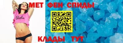 кокс Бугуруслан