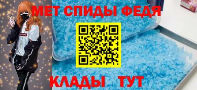 крисы Бузулук