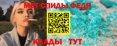 крисы Бузулук
