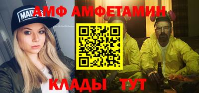 кокс Бугуруслан