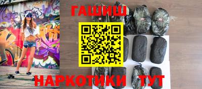 кокс Бугуруслан