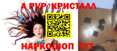 кокаин перу Будённовск