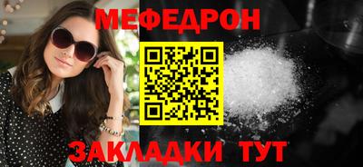 кокс Бугуруслан