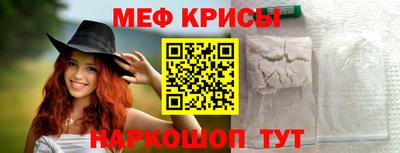кокс Бугуруслан