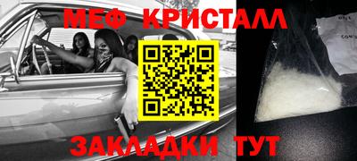 кокс Бугуруслан